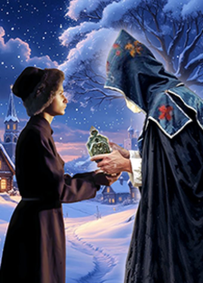 Рождественский сочельник