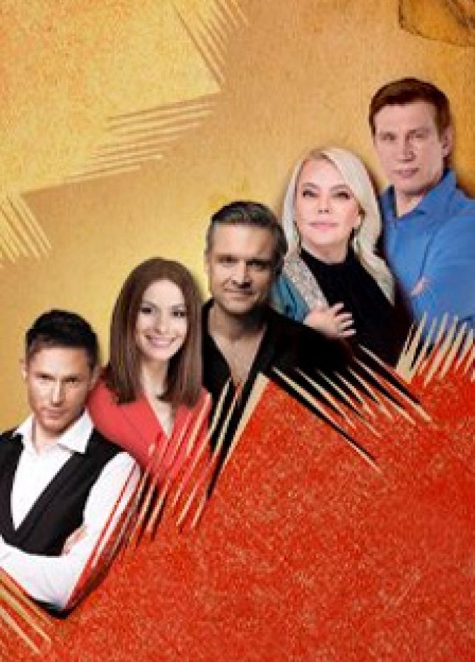 Игра воображения