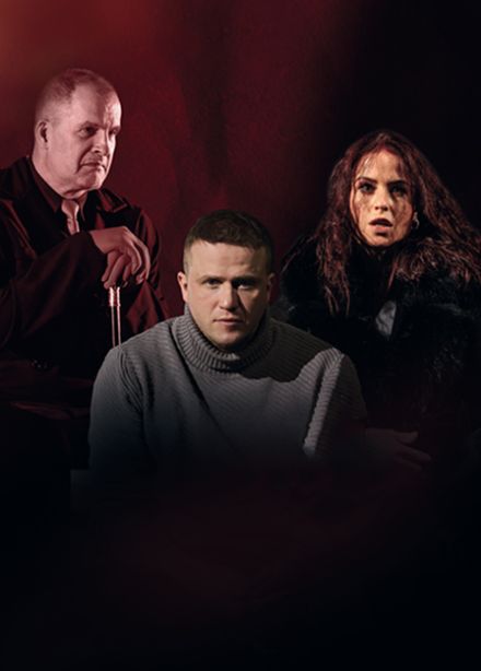 Мастер и Маргарита. Постановка Московского театра комедии