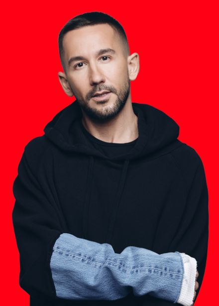 Группа "Пицца"