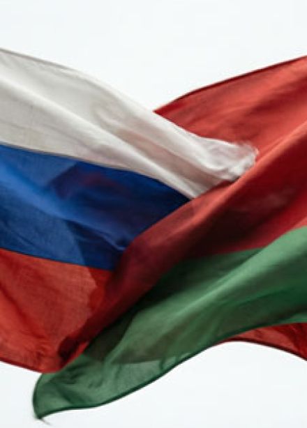 День единения народов. Просветительская встреча