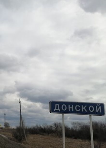 Моя Родина в событиях и лицах. Литературная беседа