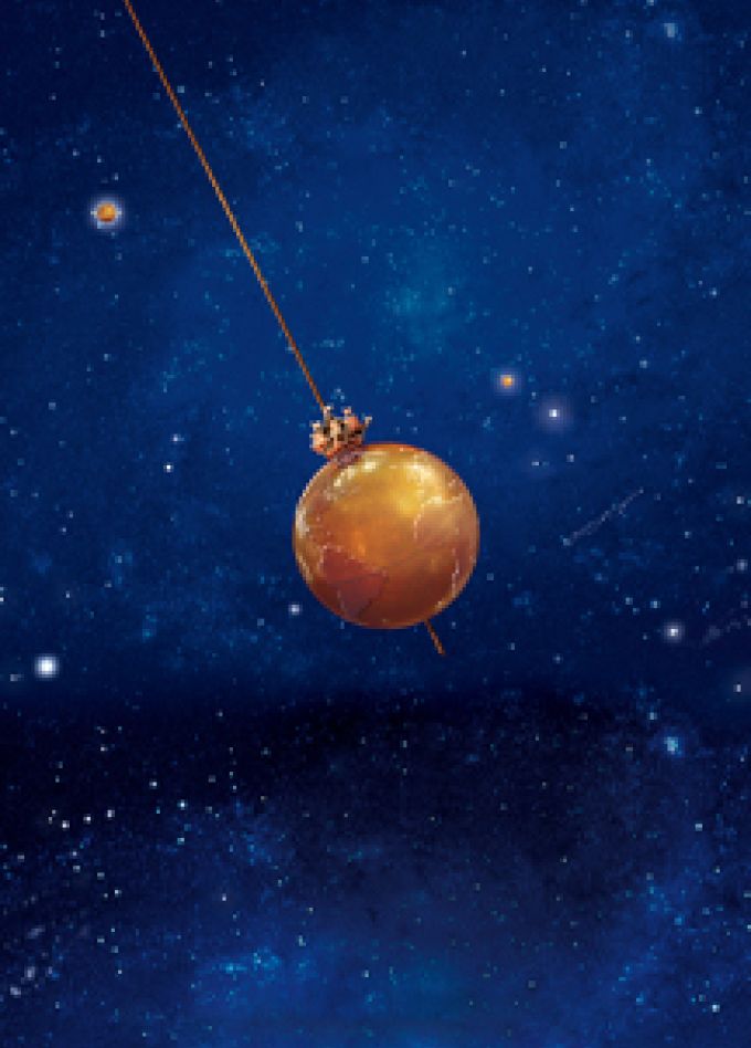 Юнона и Авось (РГМТ)