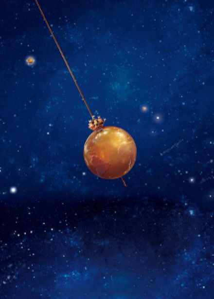 Юнона и Авось (РГМТ)