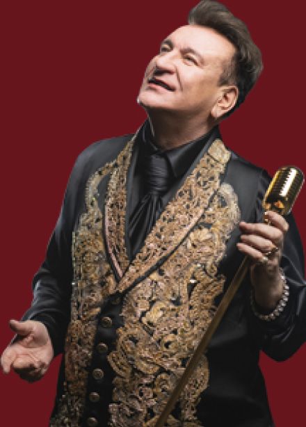 Сергей Пенкин