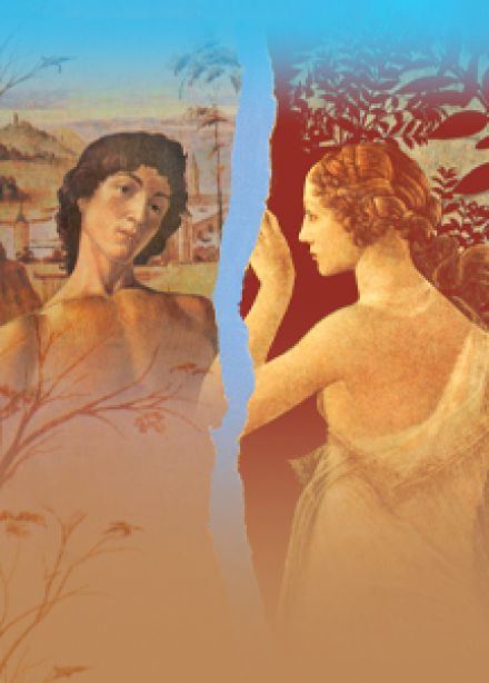 Ромео и Джульетта (РГМТ)