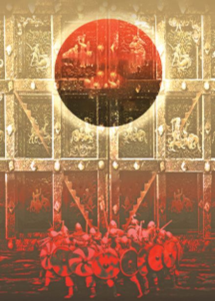 Князь Игорь (РГМТ)