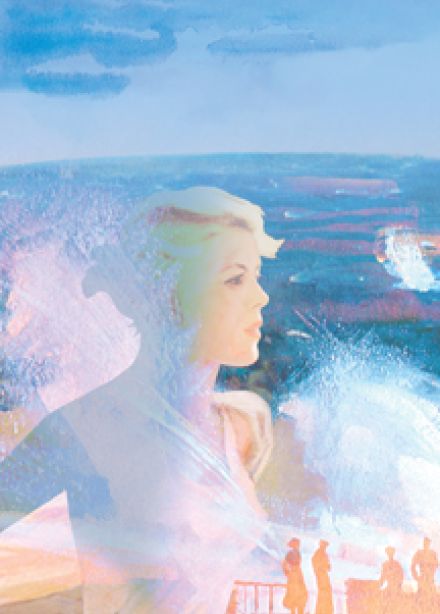 Белая акация (РГМТ)