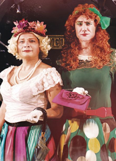 Примадонны (РАТД)