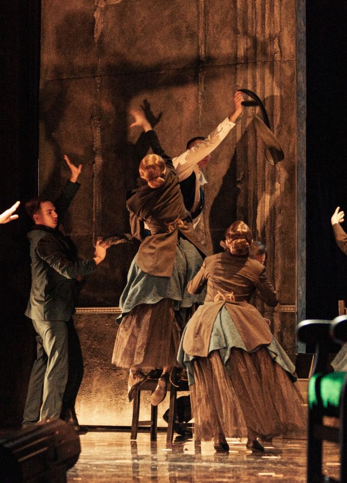 Маскарад (РАТД)