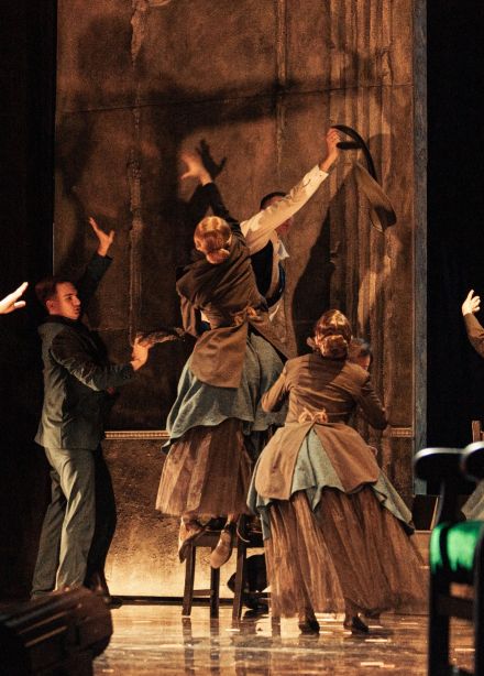 Маскарад (РАТД)