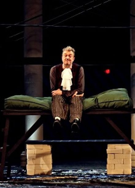 Ревизор (РАТД)