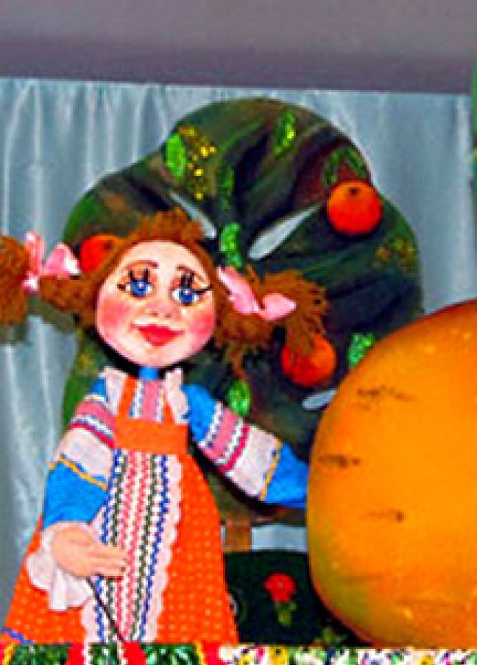 Репка