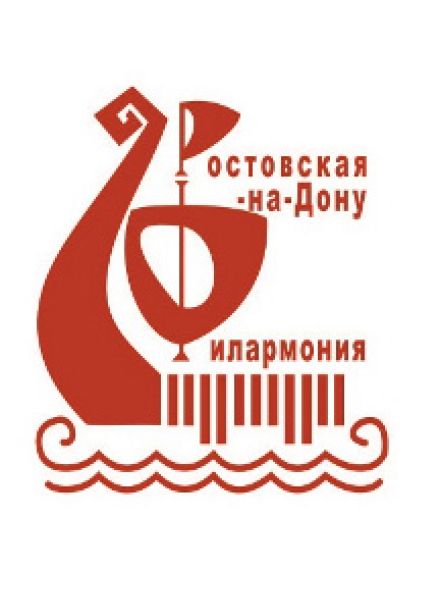 РАСО (Филармония)