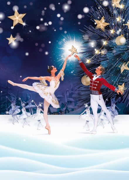 Щелкунчик. Балет