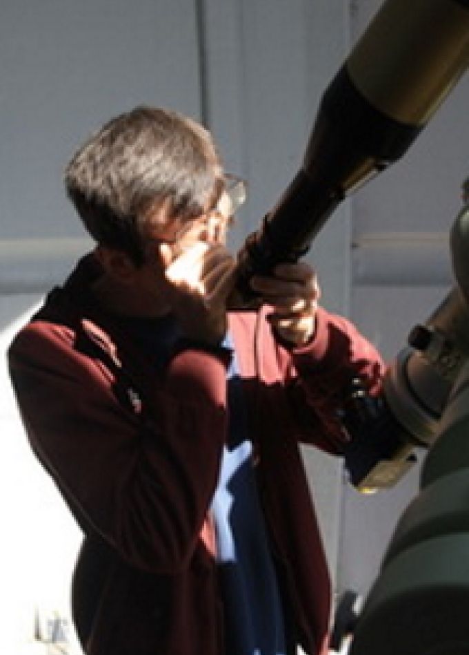 Наше дневное светило. Экскурсионная программа