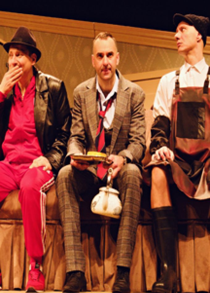 Плохие парни (РАТД)