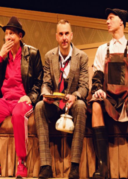 Плохие парни (РАТД)