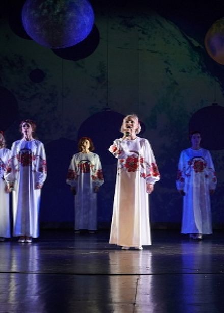 Дорогая Елена Сергеевна (РАМТ)