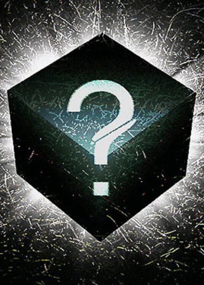 "Что? Где? Когда?" Молодежная игра