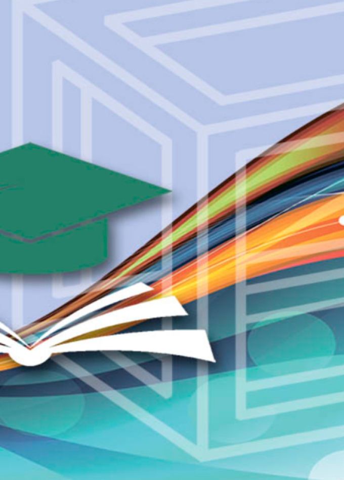 Литературный профи. Эрудит-игра