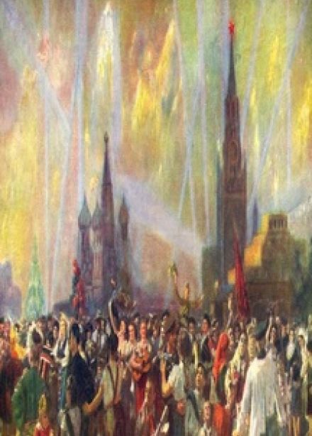 Салют, Победа! Военно-патриотический квиз