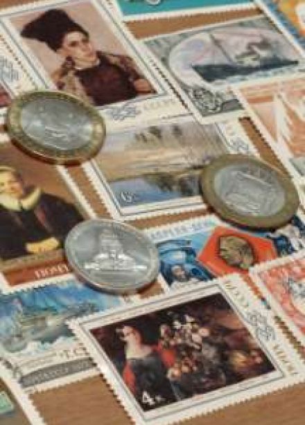 Мир марок и монет. Встреча с интересным человеком