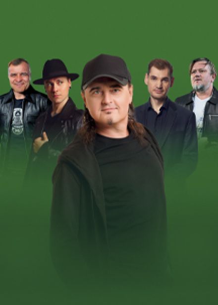 НЭНСИ