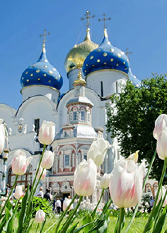 О Вере, Надежде, Любви
