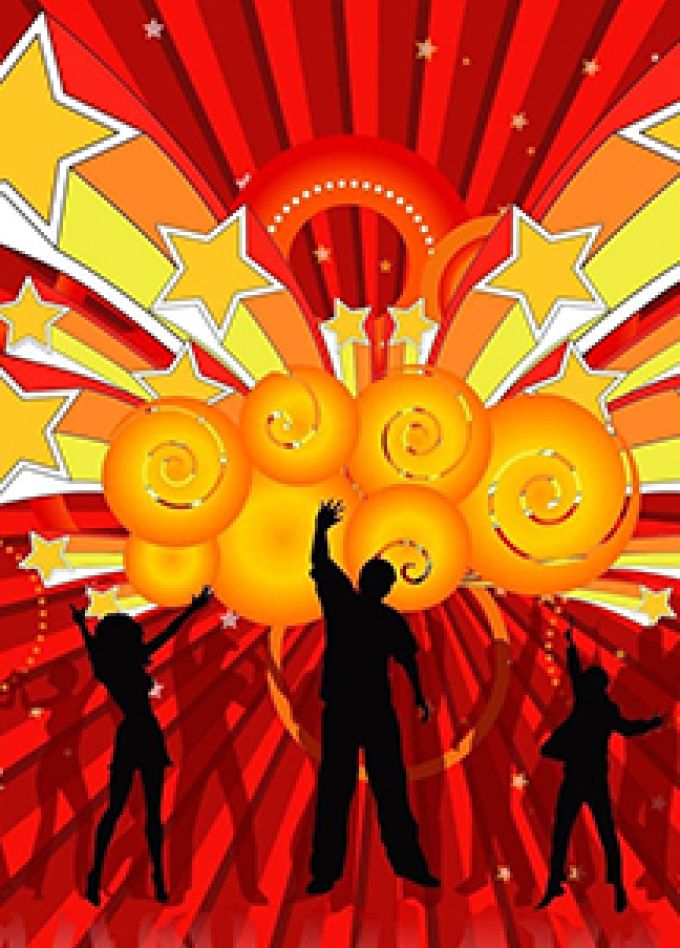 Мечтай! Танцуй! Зажигай!