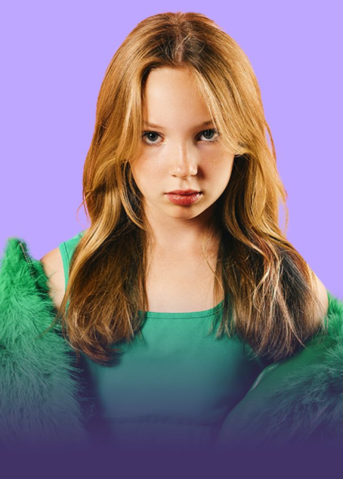 BETSY Сигма Бой