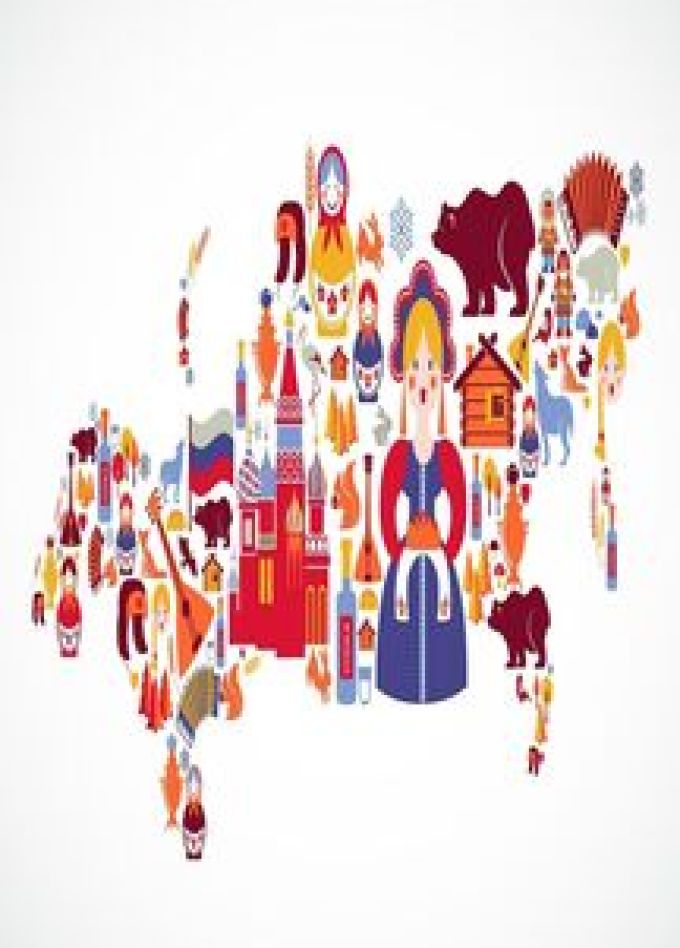 Моя Россия. Квиз